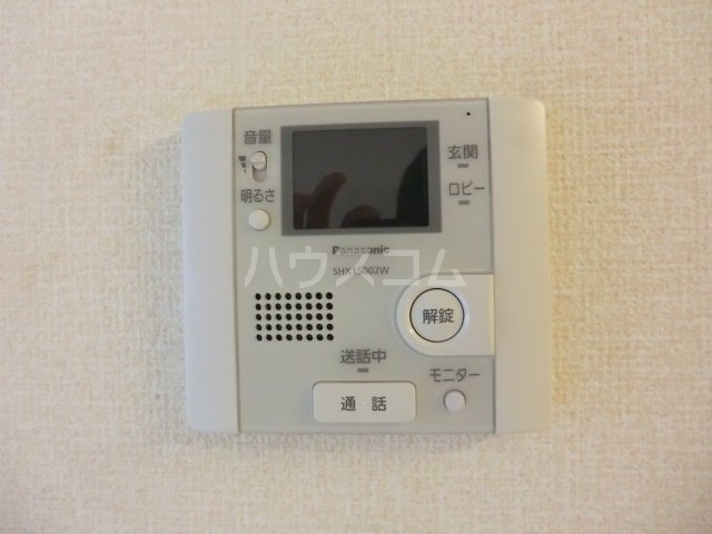 14/25 その他画像