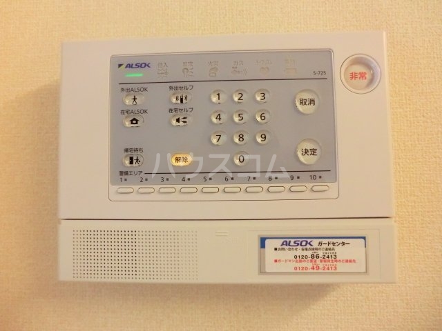 17/25 その他画像