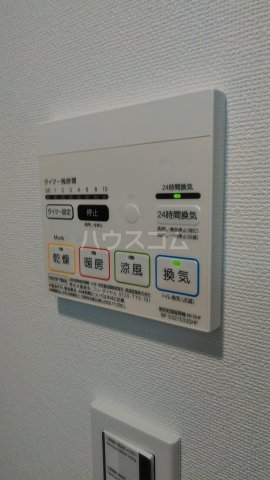 20/23 その他画像