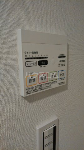 13/26 設備