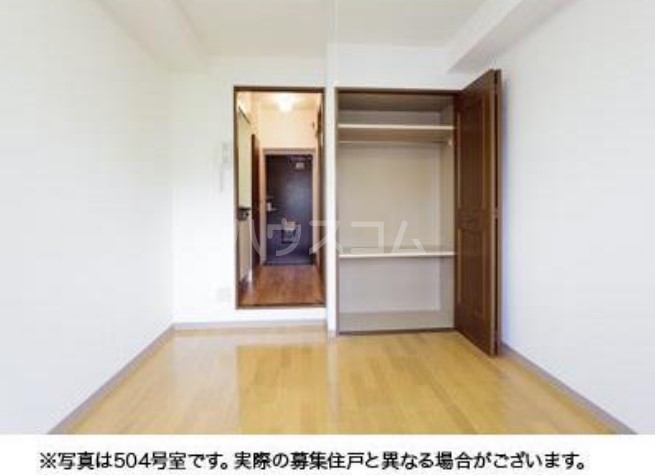 4/20 室内