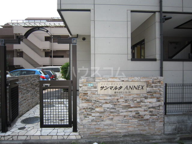 23/30 エントランス