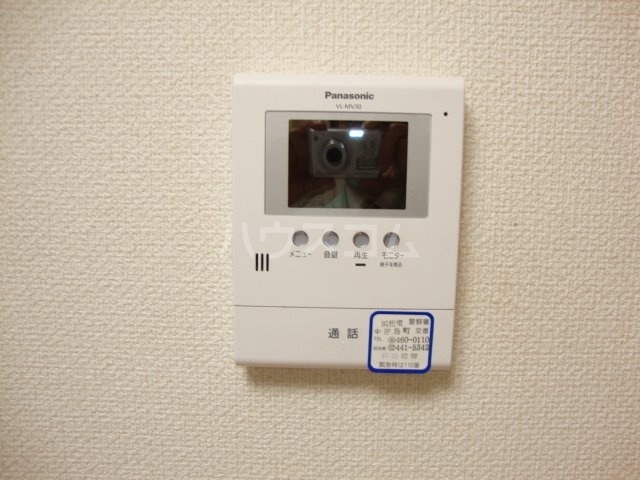 21/25 その他画像