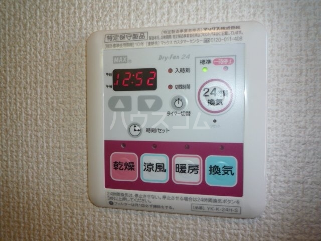 22/25 その他画像