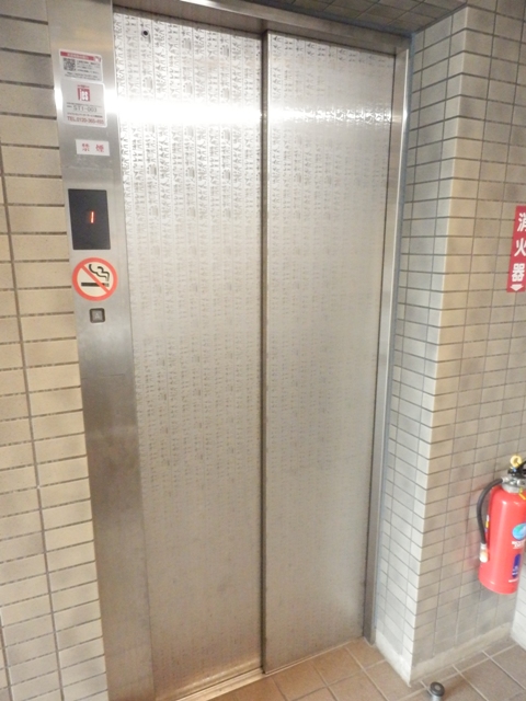 16/27 その他画像