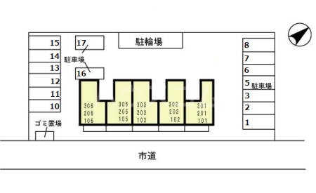 3/10 その他画像
