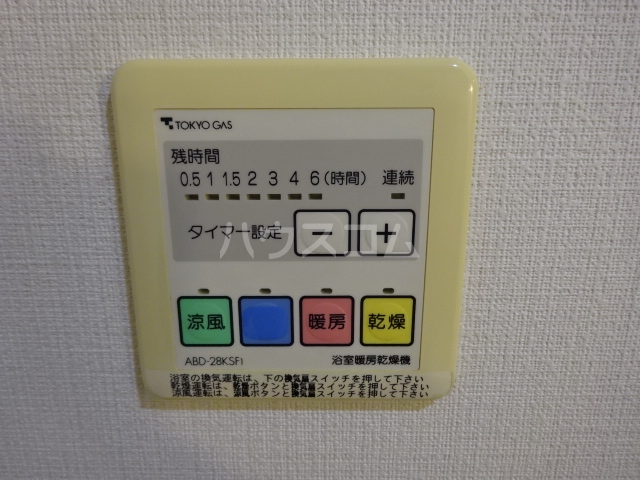 22/30 設備