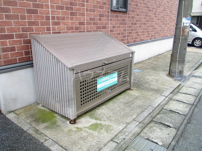 16/25 その他画像