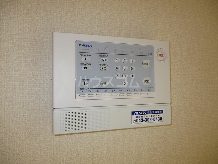 13/18 その他画像