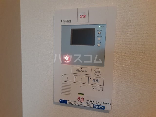 22/30 その他画像