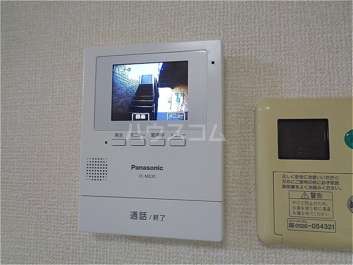 12/18 その他画像