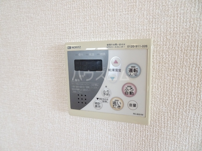 19/30 設備