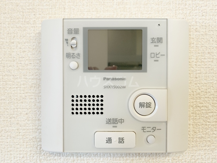 12/30 その他画像