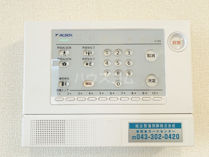 16/24 その他画像