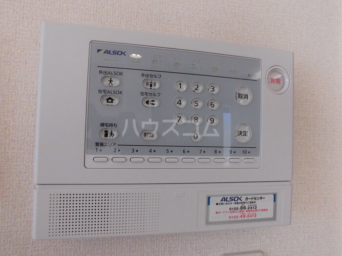 14/21 設備