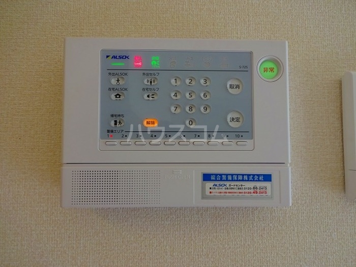 13/20 その他画像
