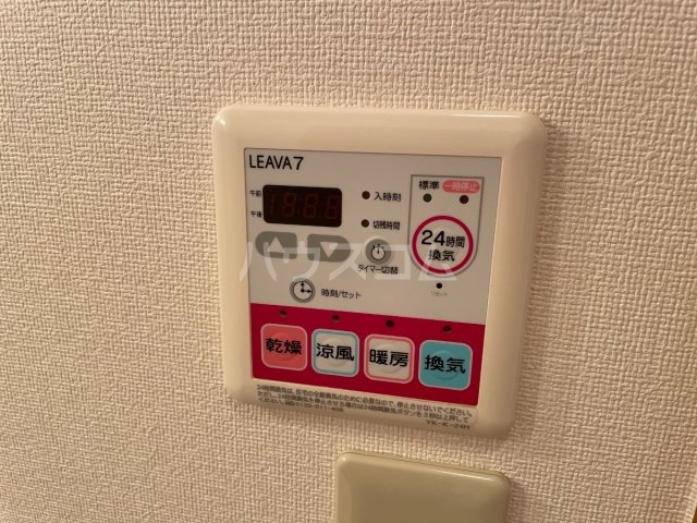 16/30 設備