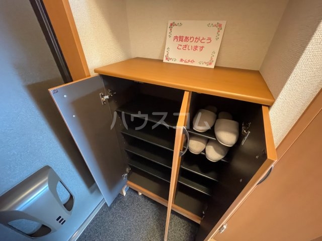 8/30 収納