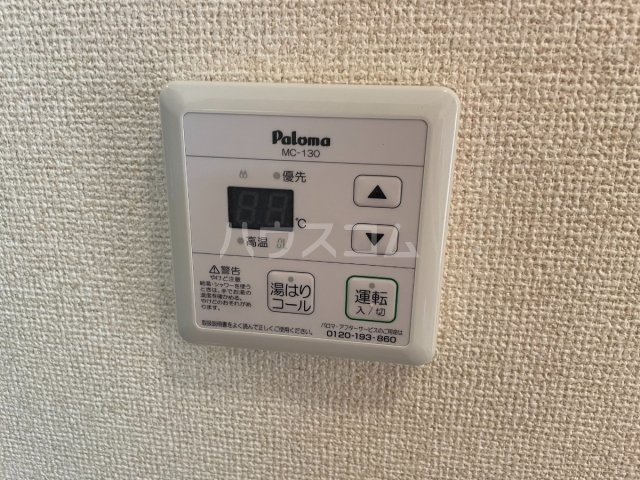 18/30 設備