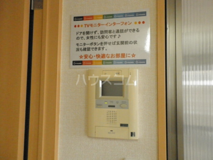 15/28 その他画像