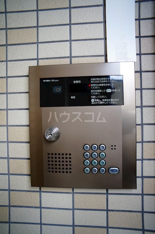 17/30 その他画像