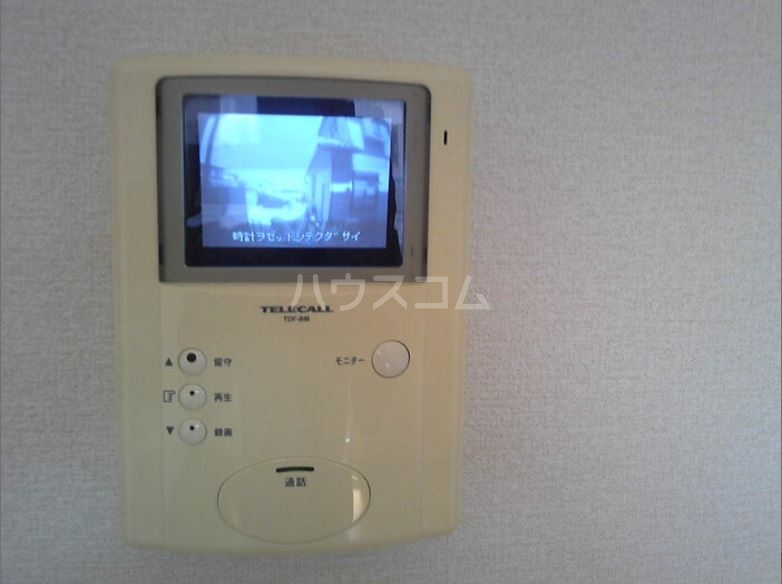 12/15 その他画像