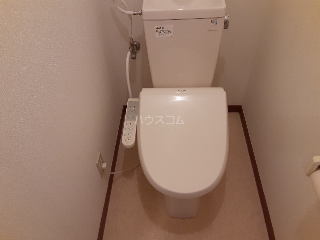 11/30 トイレ