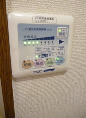 19/26 設備
