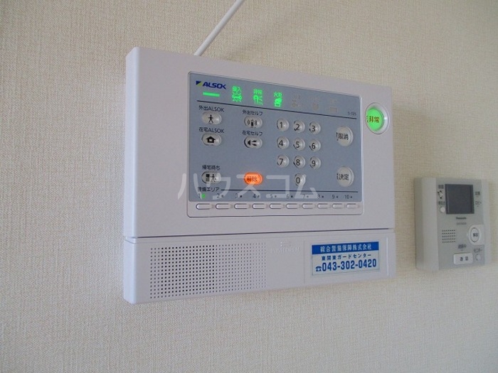 12/20 その他画像