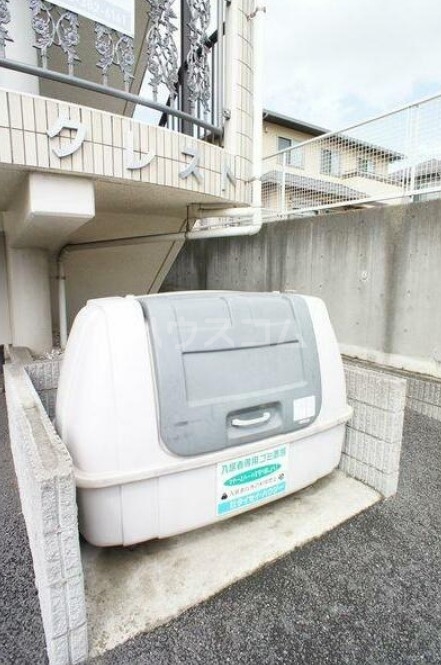 15/19 その他画像