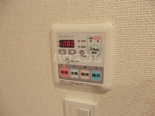 18/30 設備