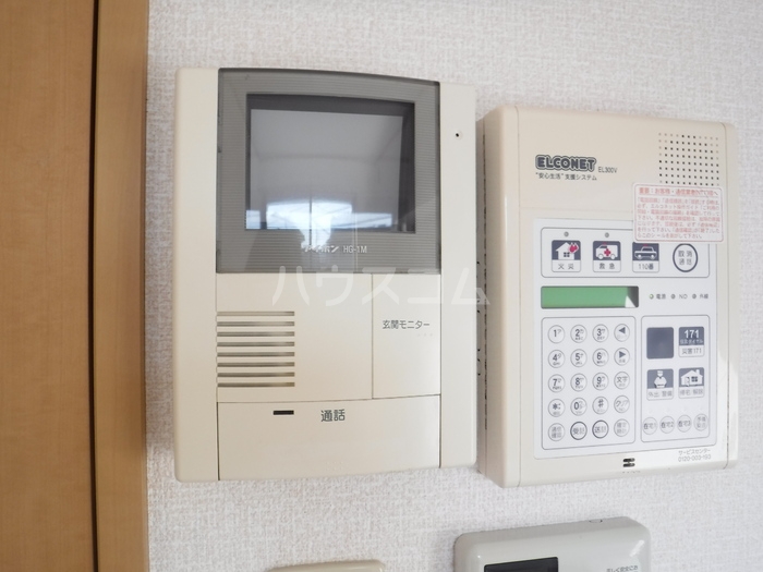 15/18 その他画像