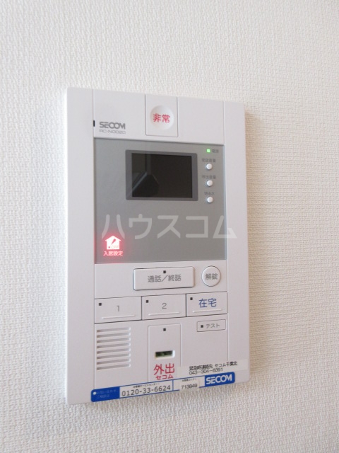 20/23 その他画像