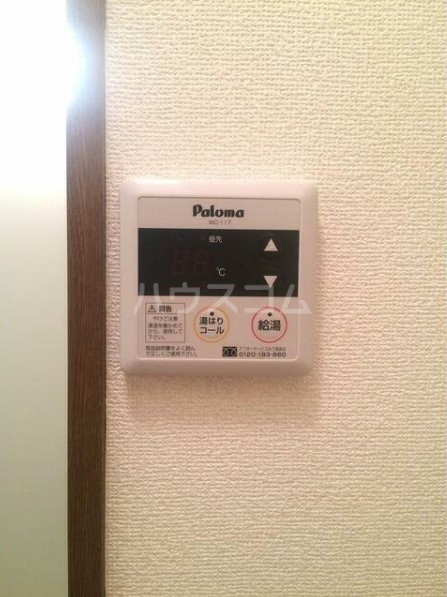 その他画像