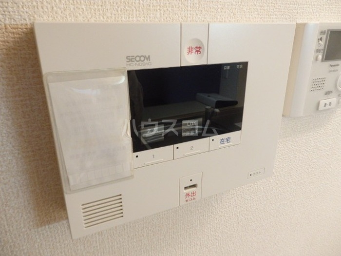 13/21 その他画像