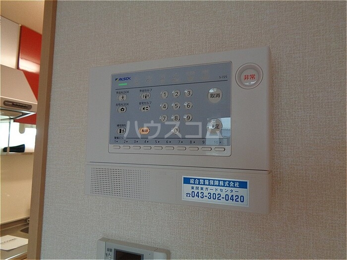 16/19 その他画像