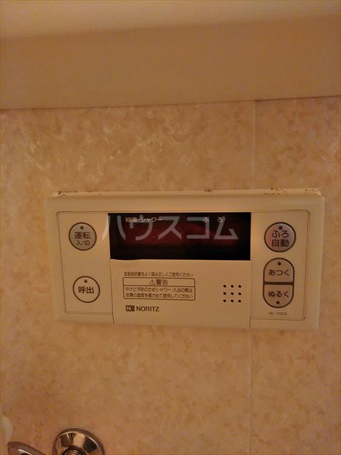 27/30 その他画像