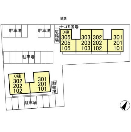 12/16 その他画像