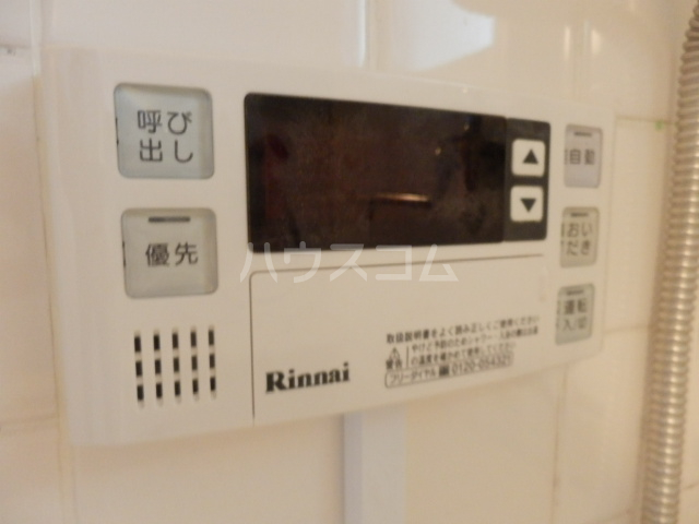 18/30 その他画像