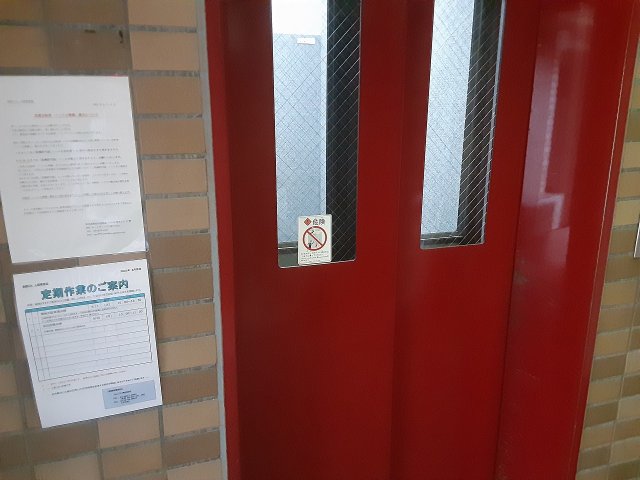 17/29 その他画像