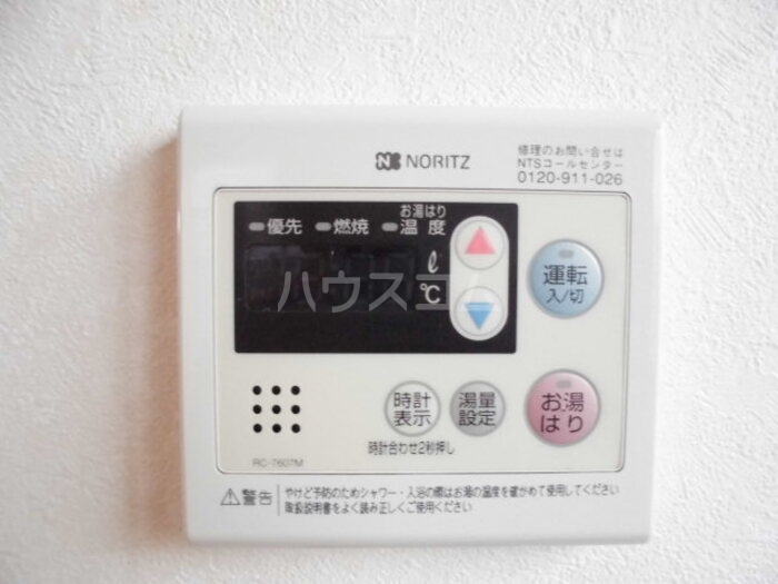 15/18 その他画像