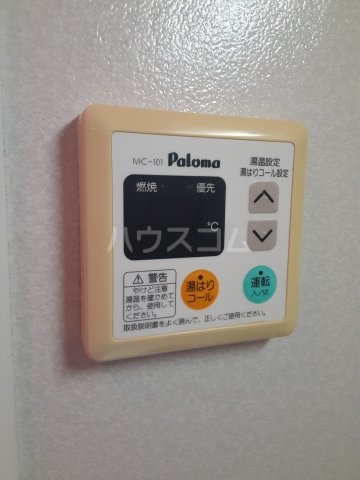 16/30 設備