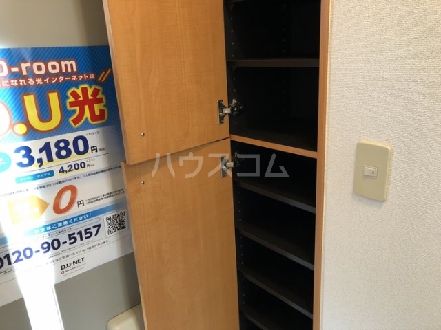 21/23 その他画像