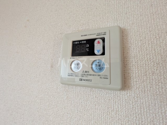 18/27 設備