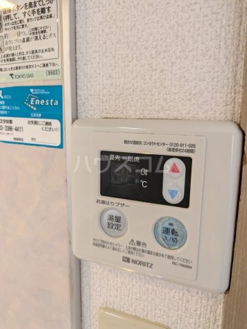 12/30 設備