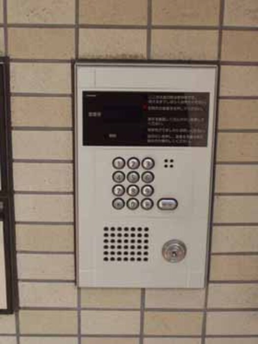 14/15 その他画像