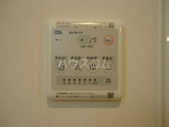 14/25 設備