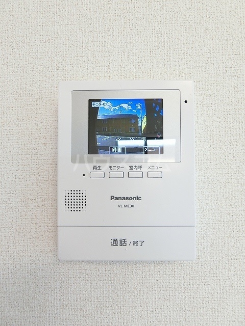 13/23 その他画像