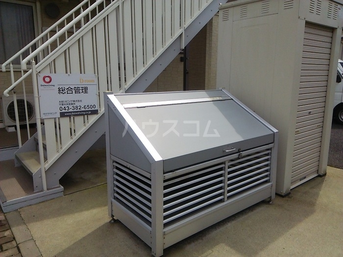 17/22 その他画像