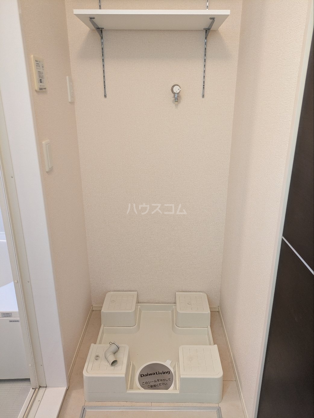 17/30 設備